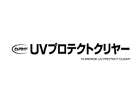 UVプロテクトクリヤー